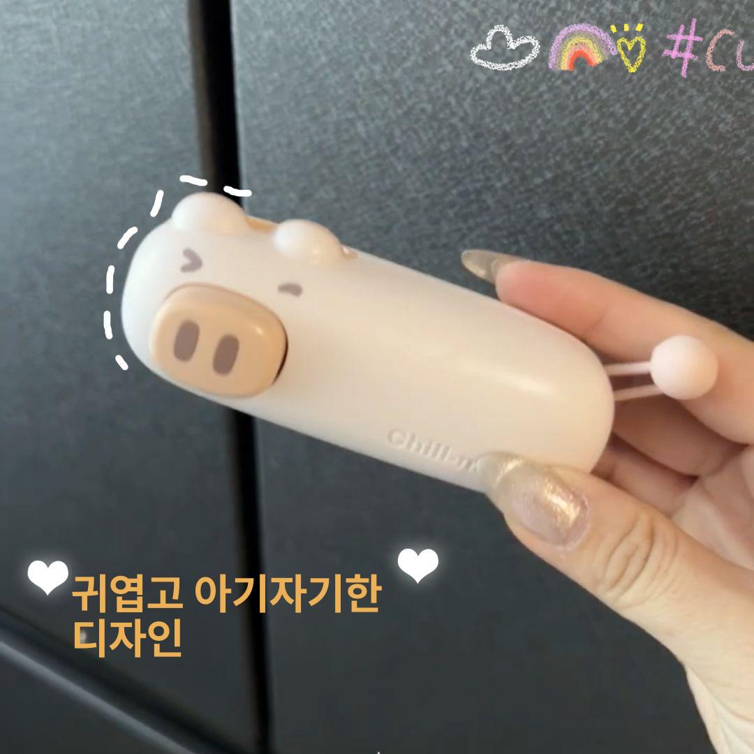미니 자석식 휴대용 가정용 식품 밀봉기 핑크피그 - 상세 이미지 3