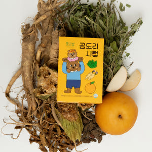 황금밭 곰도리 곰보배추시럽 10ml x 30팩 맛있게 먹은 솔직 후기 - 상품 이미지 4