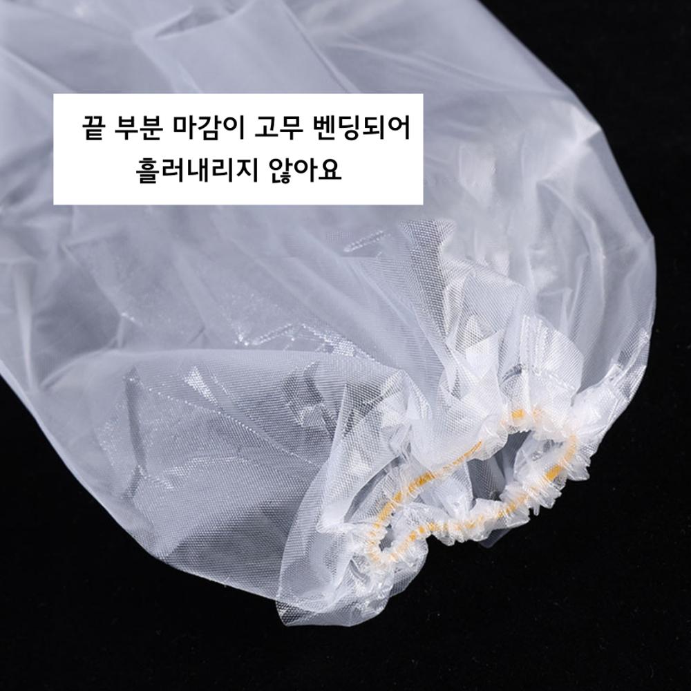 일회용 비닐 롱 장갑 김장용 긴 장갑 글러브 60cm 10매 김장 분리수거 청소 세차 - 상세 이미지 5