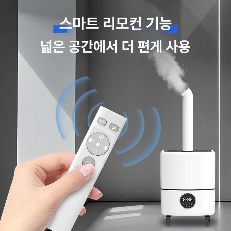 대용량 공장 가습기 공업용 초음파 산업용 창고 공기 가습 장비 - 상세 이미지 4