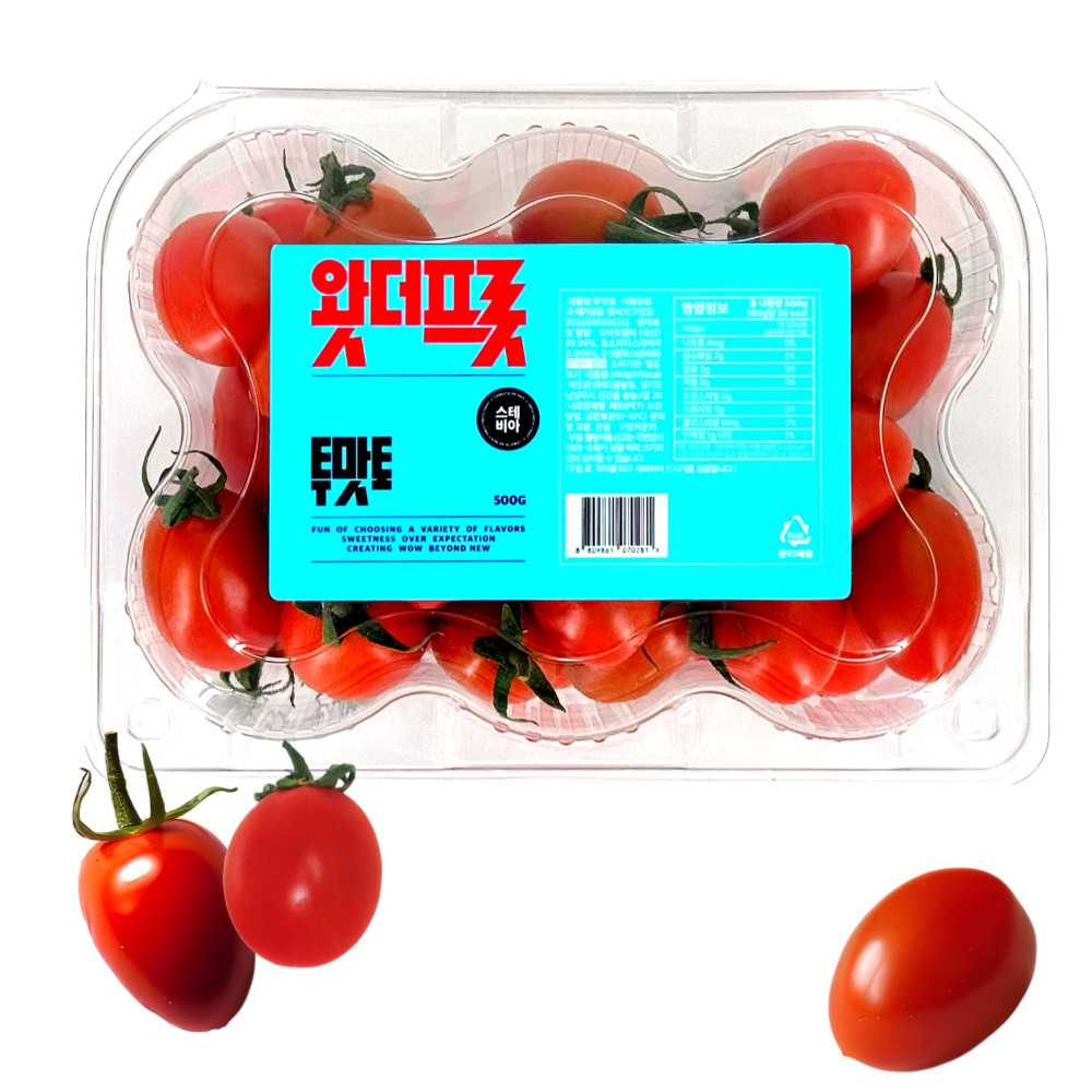 스테비아 토마토 방울토마토 왓더푸룻 500g - 메인 이미지