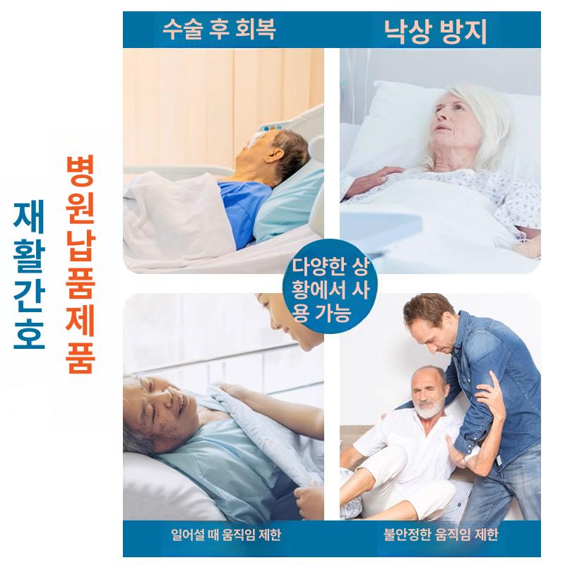노인환자 안전조끼 구속복 병상복 낙상방지 고정 스트랩 벨트 M 160-175cm - 상세 이미지 5