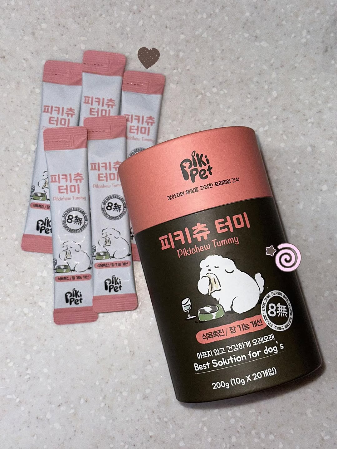 피키펫 강아지 면역 강화 영양제 세트 발사탕 피부병 이미지 6
