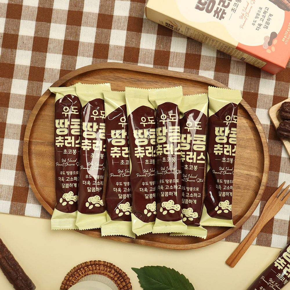 제주 우도땅콩 츄러스 초코봉 7개입 과자 제주도기념품 간식 - 상세 이미지 3