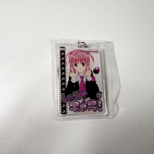 thumbnail-5
