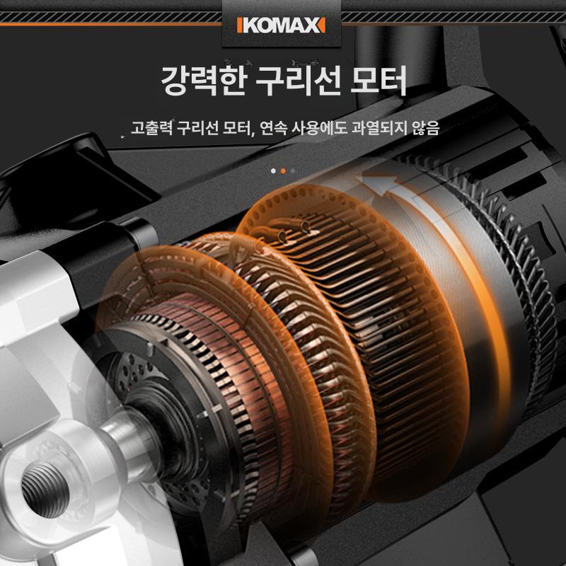 고출력 다기능 믹서 드릴 시멘트 파우더 전기 콘크리트 알루미늄합금헤드쉘 2980 교반기+교반 - 상세 이미지 2