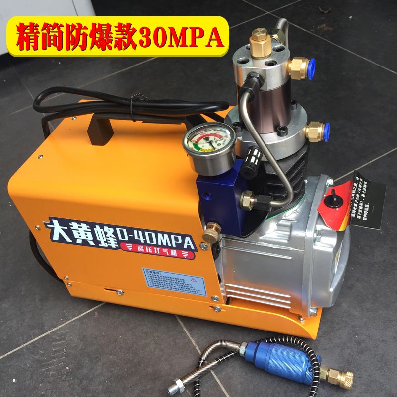 고압 팽창식 펌프 전기 범블비 단기통 30mpa 40mpa 공기 수냉식 방폭 모델(안전 외부 여과) 구리선 2800R 고속 모터 - 상세 이미지 4
