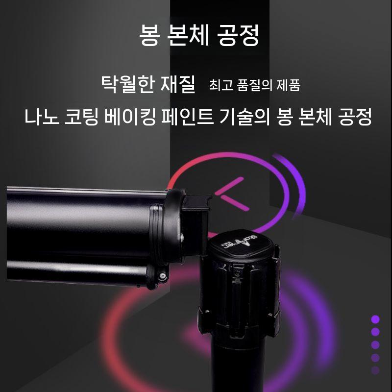 배너형 벨트차단봉 야외 행사용 대기 가이드라인 바리케이트 - 상세 이미지 2