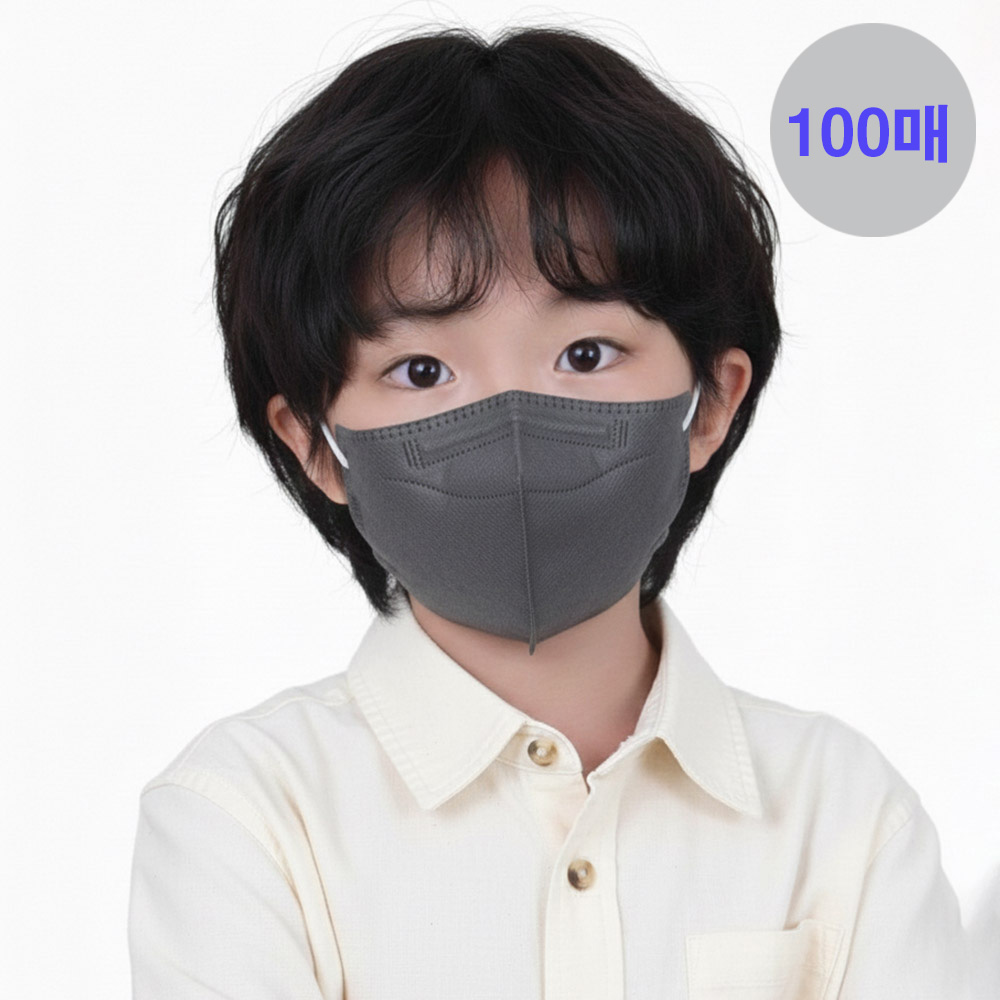 메디케이알 데일리핏 새부리형 KF94 소형 어린이마스크 쁘띠딥그레이, 100매