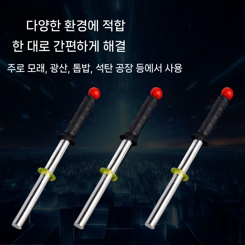 자석봉 스텐 철가루제거 막대 풀 픽업툴 표준 25x300 (자기120mm) - 상세 이미지 5