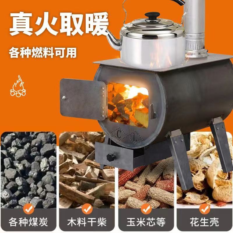 난로 마당화로 드럼통화목난로 가스통 장작난로 농촌 야외 기존 모델(50-70m ) - 상세 이미지 4