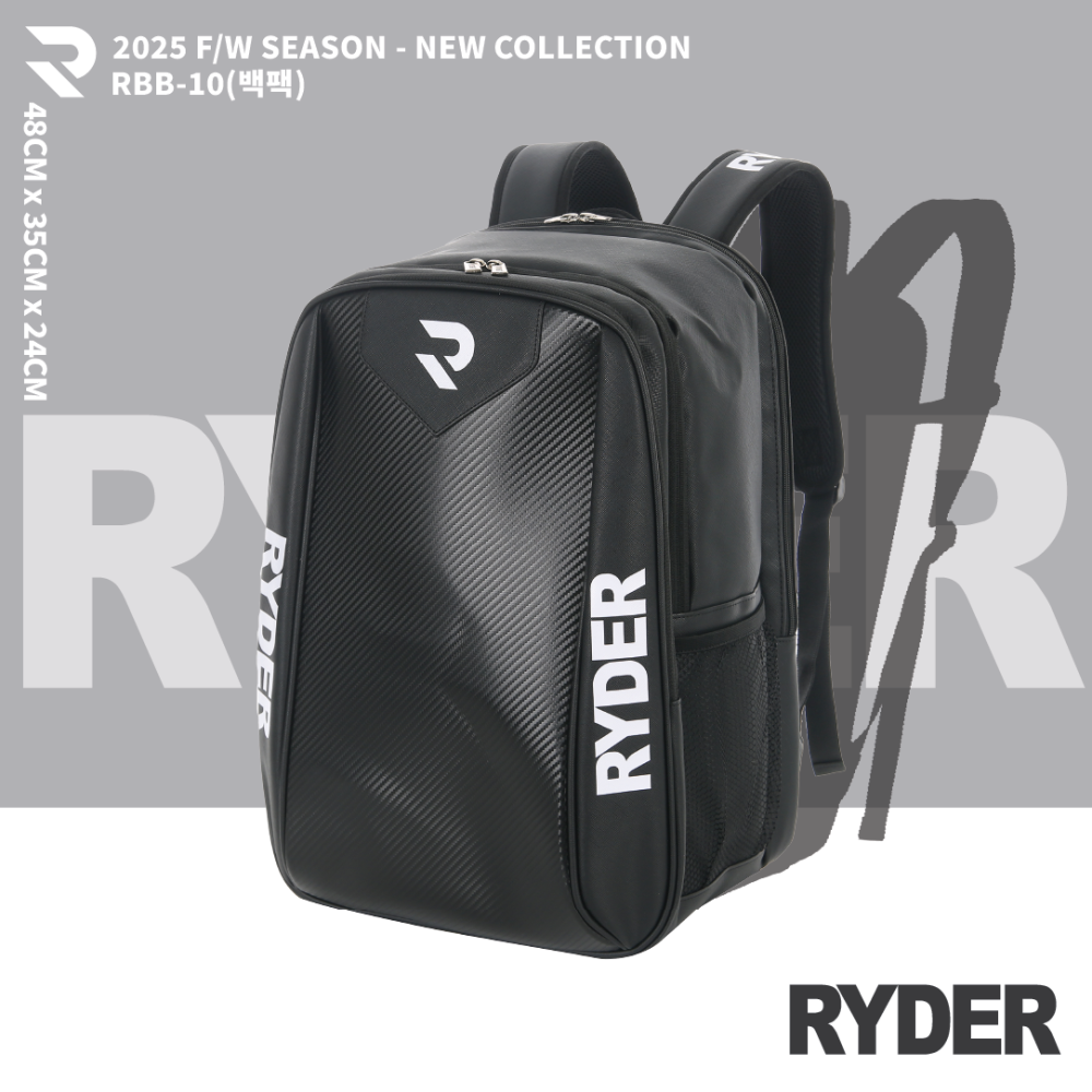 라이더 RYDER RBB-10 배드민턴 백팩 스쿼시 테니스 스포츠 가방 라켓 신발 수납 - 상품 이미지