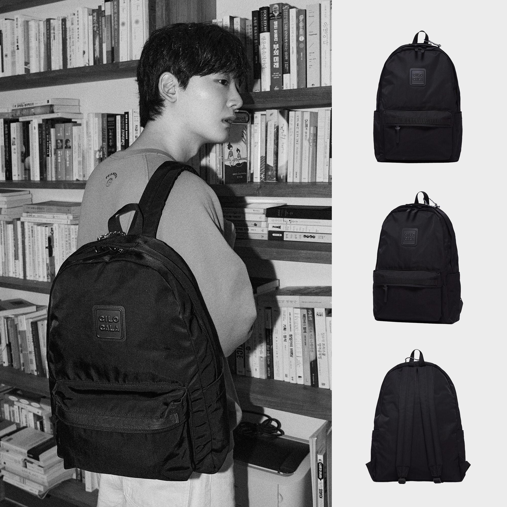 시로카라 클래식백팩 블랙키 백팩 여자 남자 데일리 여행 가벼운 나일론 가방 (4 sizes)