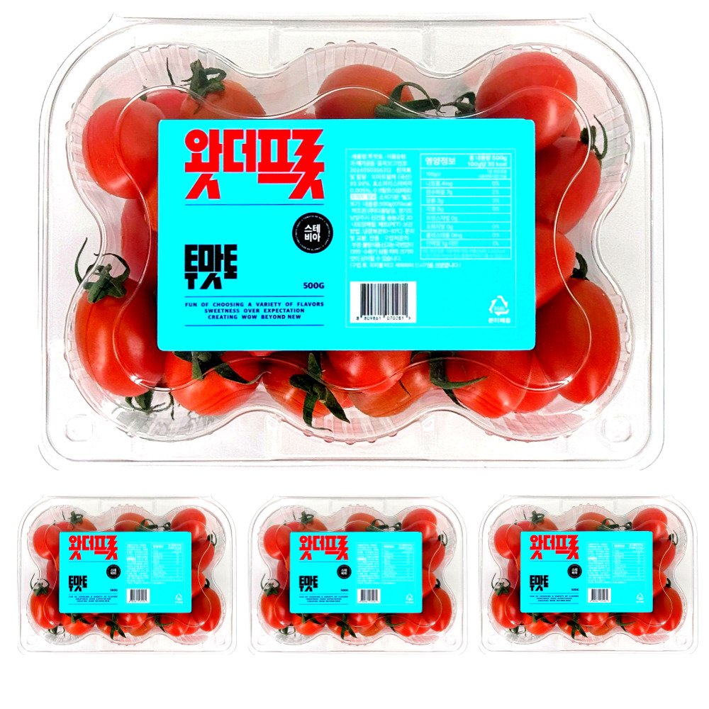 스테비아 토마토 방울토마토 투맛토 500g 4팩 (2kg) - 메인 이미지
