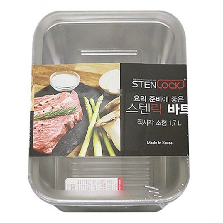 스텐락 밀폐용기 반찬통 김치통 보관용기 직사각 1.7L - 상품 이미지