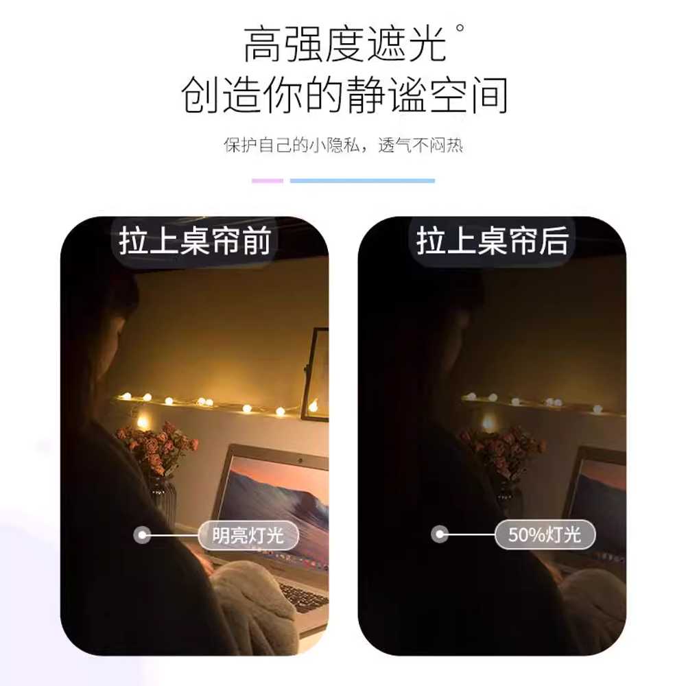 2층침대 가림막 기숙사 장식 침대동굴 암막커튼 벙커 - 상세 이미지 5