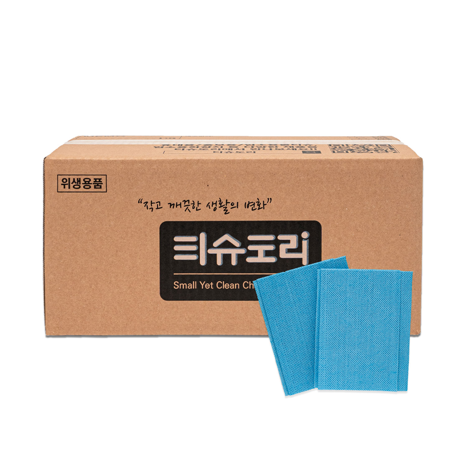 대용량 일회용행주 파랑 350매 다회용 캠핑용 - 상품 이미지