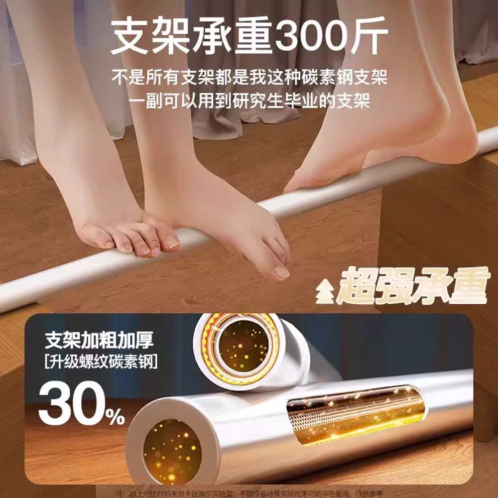 공주모기장 커튼식 대형 캐노피 궁전 침대 포인트 120cm - 상세 이미지 4