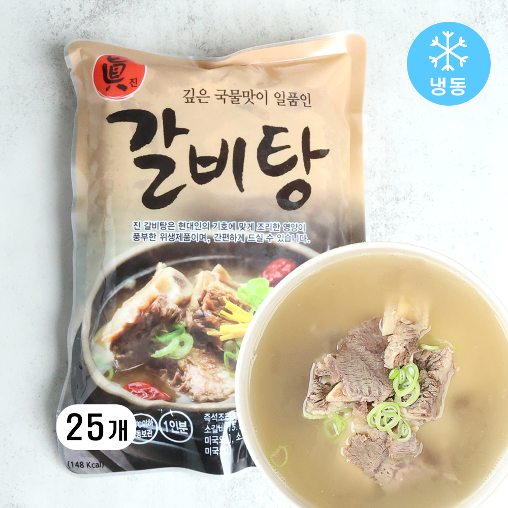 맛있는 고기많은갈비탕 업소용 소갈비탕 600g x 25개 - 상품 이미지