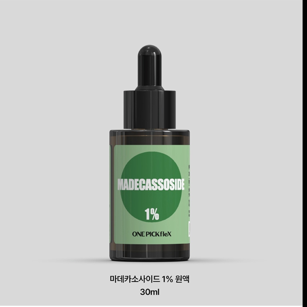 마데카소사이드원액 1% 30ml 원픽플렉스 진정 염증피부 민감피부 붉은기 트러블 화장품원액 - 상세 이미지 3