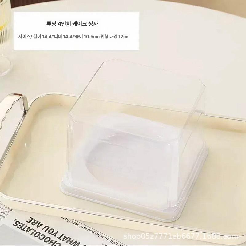 투명 케이크 상자 디저트 포장 박스 방수 방습 정사각형 이미지 7