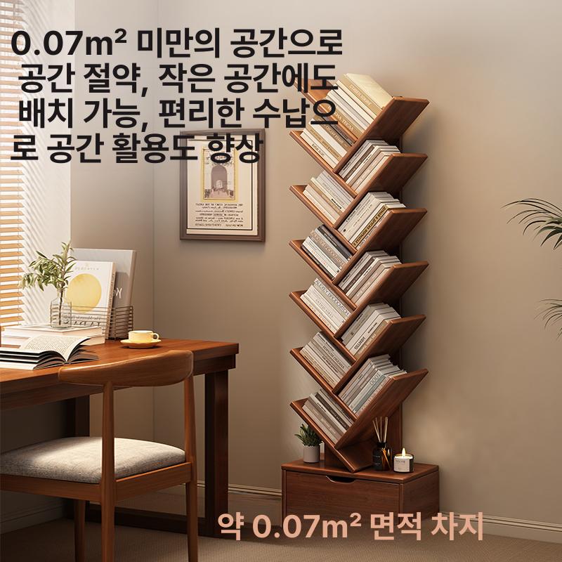 북유럽 기하학 모서리 선반 트리 수납장 거실 카페 인테리어 - 상세 이미지 2