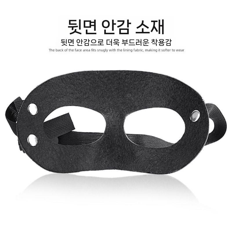 축구 얼굴 보호대 안면보호대 마스크 충돌 쉴드 가드 - 상세 이미지 5