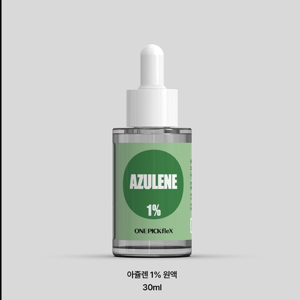 아줄렌원액 1% 30ml 원픽플렉스 진정 회복 염증피부 민감피부 붉은기 트러블 화장품원액 - 상세 이미지 3