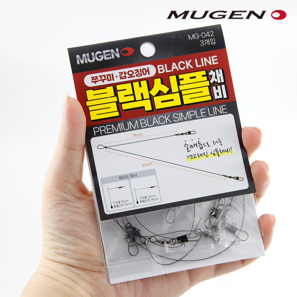 무겐 블랙심플 쭈갑채비 MG-042 3개입 블랙라인 쭈꾸미 갑오징어 기본채비 - 상세 이미지 2