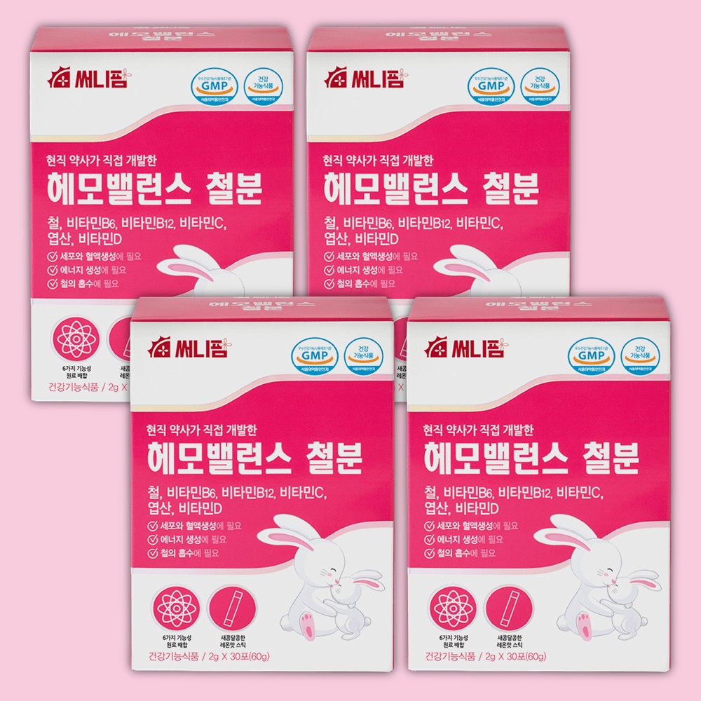 리포퍼 비헴철 헤모밸런스 키즈 청소년 식물성철분제 임산부 어린이 철 보충 30포, 4개 - 상품 이미지