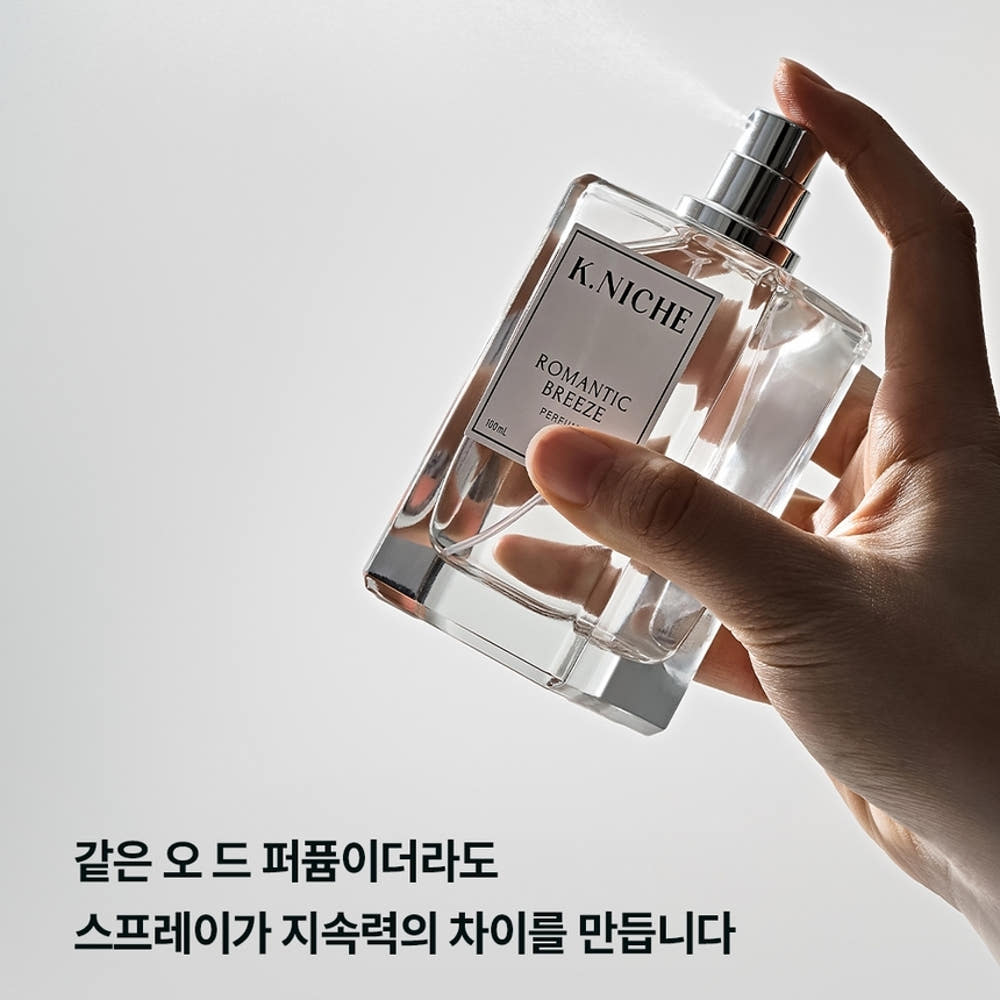 케이니치 어메이징퍼플 100ml 3개 세트