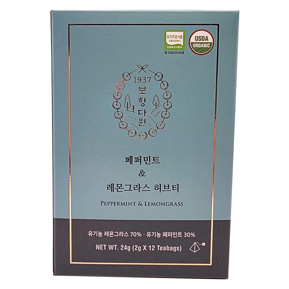 메가마트 보향다원 페퍼민트 레몬그라스 허브티 2gx12티백 - 상품 이미지