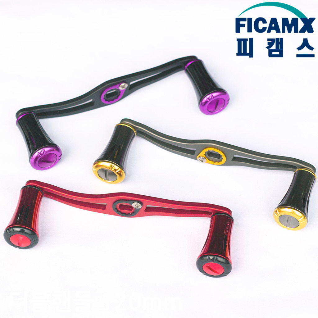 EVA50 베이트릴 파워핸들 튜닝핸들 더블파워 노브 이미지 8