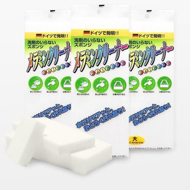 레인보우 매직블럭 (대) 매직크리너 W - 상품 이미지