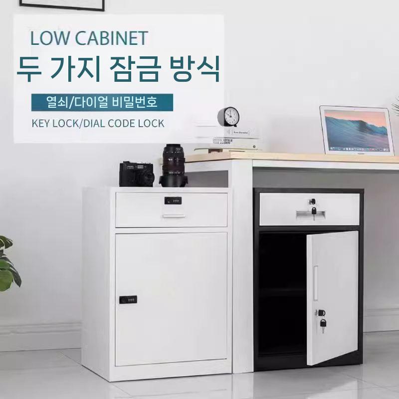사무실 개인 보관함 캐비닛 1인 서랍장 옷장 락커 사물함 흰색-콤비네이션 잠금 2.0mm - 상세 이미지 4