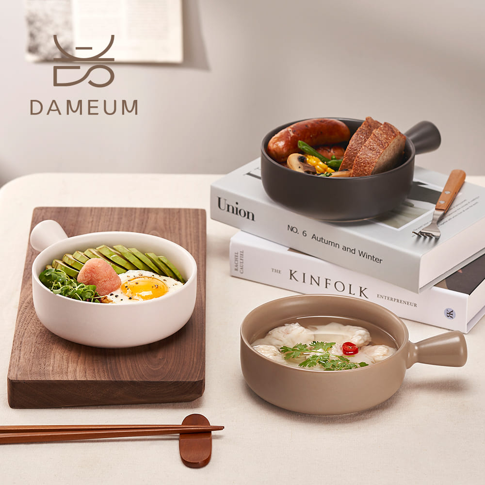 리빙키친 담음공방 도자기 핸디보울 나눔접시 이미지 7