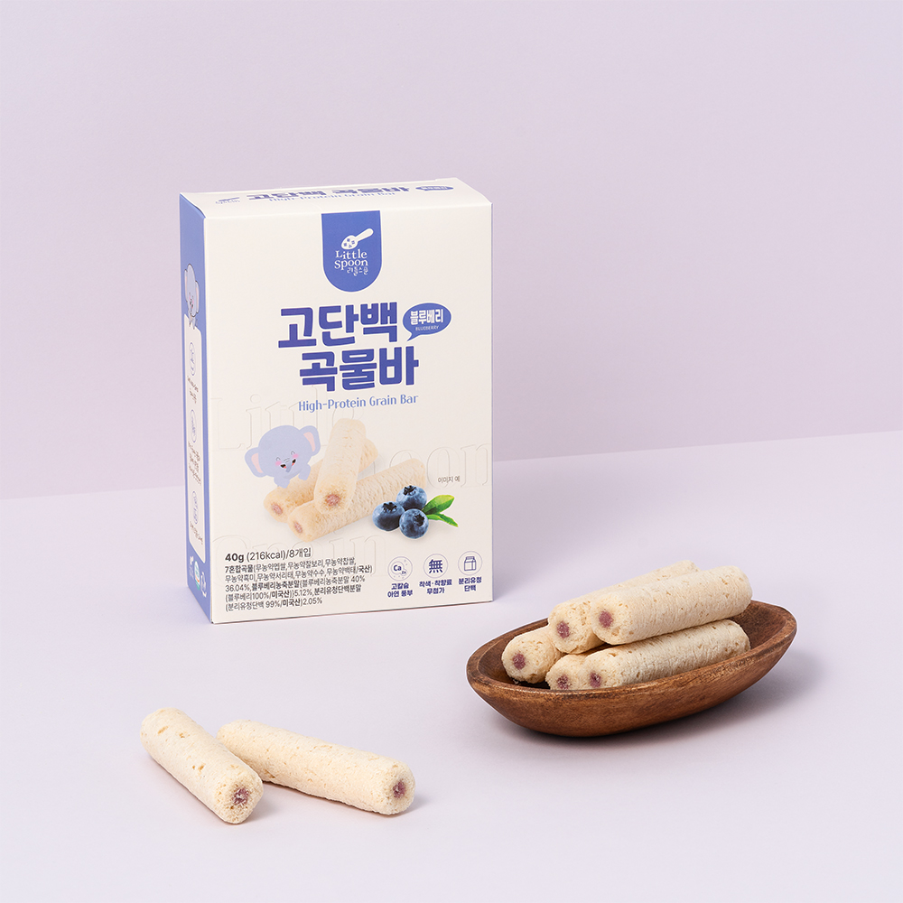 리틀스푼 고단백 곡물바 아기 유아 곡물 과자 어린이 간식 딸기 블루베리 - 상세 이미지 4