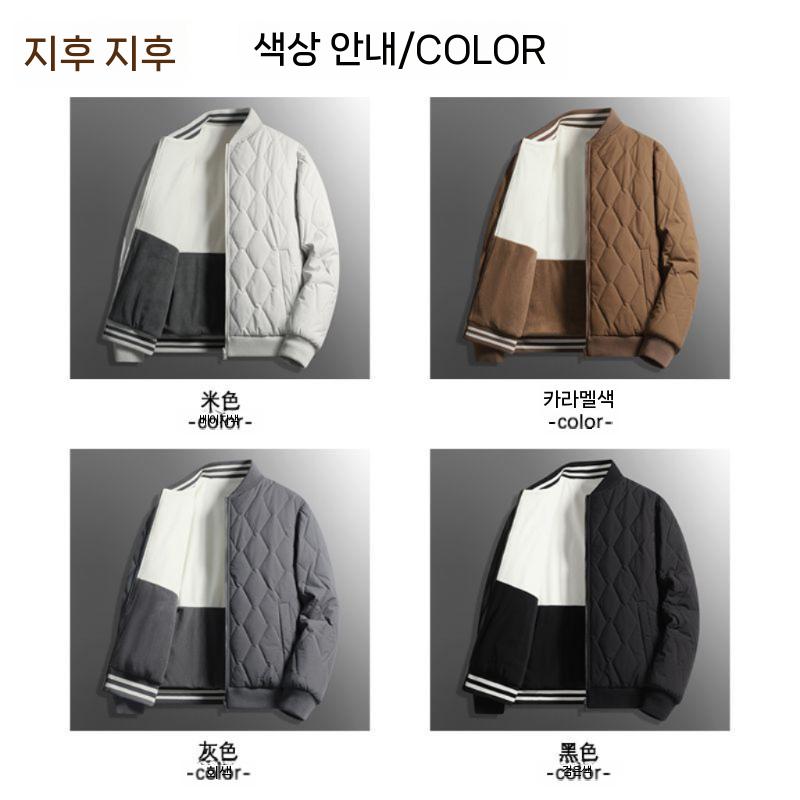 남성 겨울 항공 누빔 패딩 정장 퀼팅 경량 자켓 점퍼 베이지 M - 상세 이미지 4