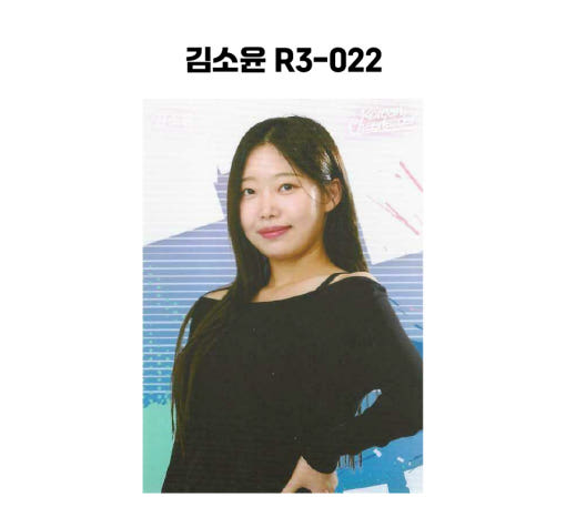 thumbnail-8