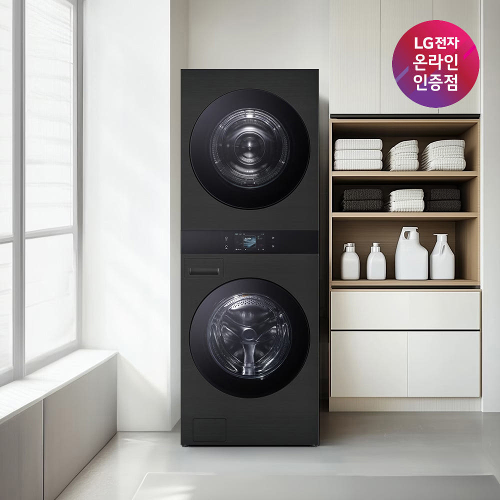 LG 트롬 AI 오브제컬렉션 워시타워 25/25kg WA2525KDF