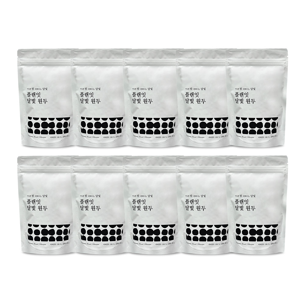 플랜잇 커피 원두 달빛 블렌드 100g 100g, 10개 - 상품 이미지