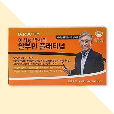 이시형 박사의 알부민 플래티넘 난백알부민 액상마시는알부민