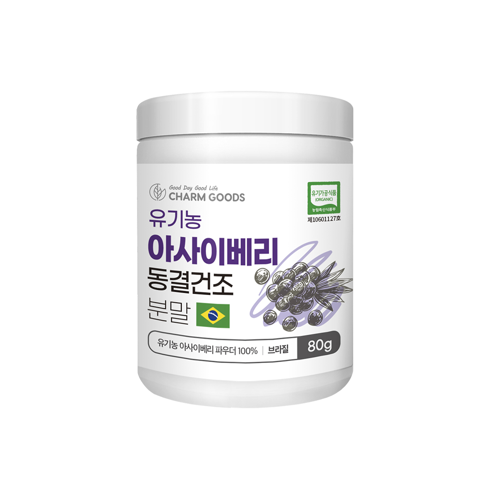 유기농 아사이베리 분말 동결건조 100% 순수 아사이베리 파우더 가루 80g, 1개 - 상품 이미지
