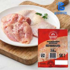 닭정육 페르디가오 닭다리살 뼈없는 순살 브라질산 냉동 2kg, 1개 맛있게 먹은 솔직 후기 - 상품 이미지 1