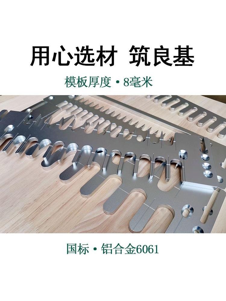 도브테일 지그장부 홈파기 공방 반투명 주먹장 가공 목공 거푸집 루터 - 상세 이미지 4