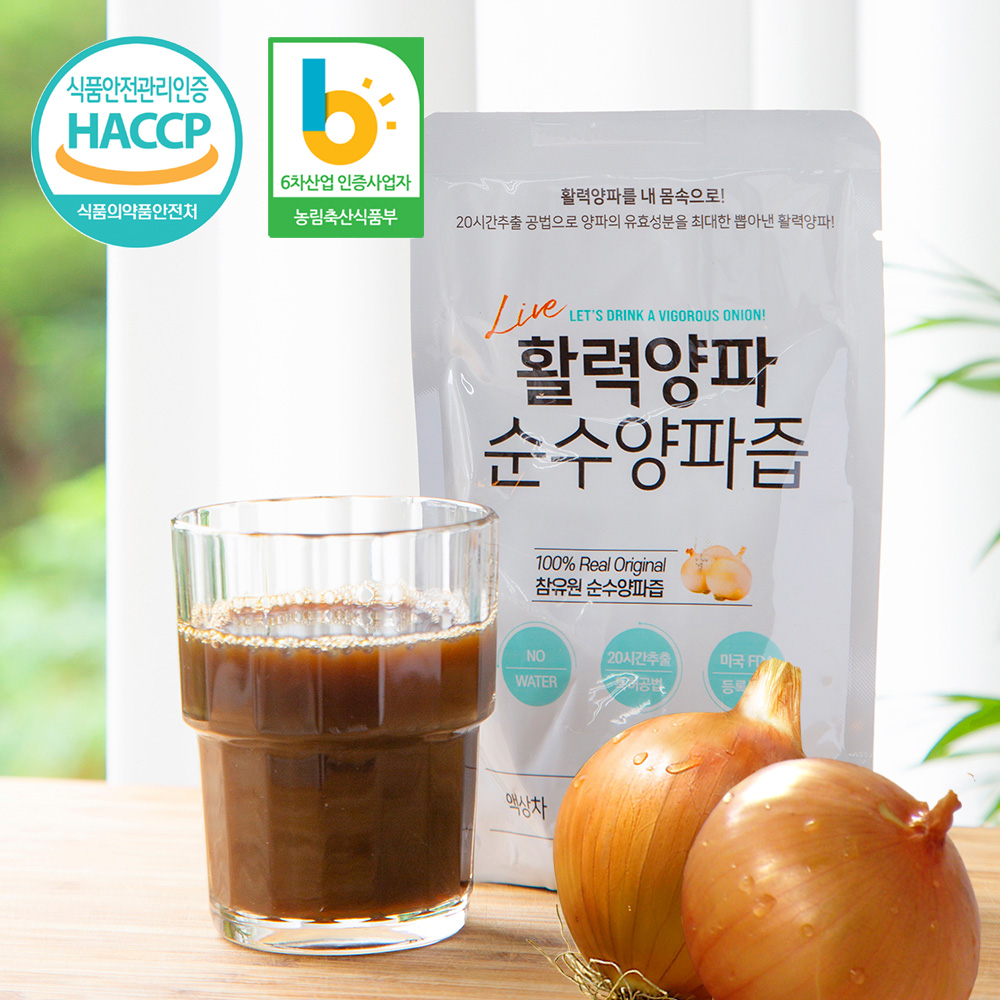 특허 순수 양파즙 100포 제품 이미지