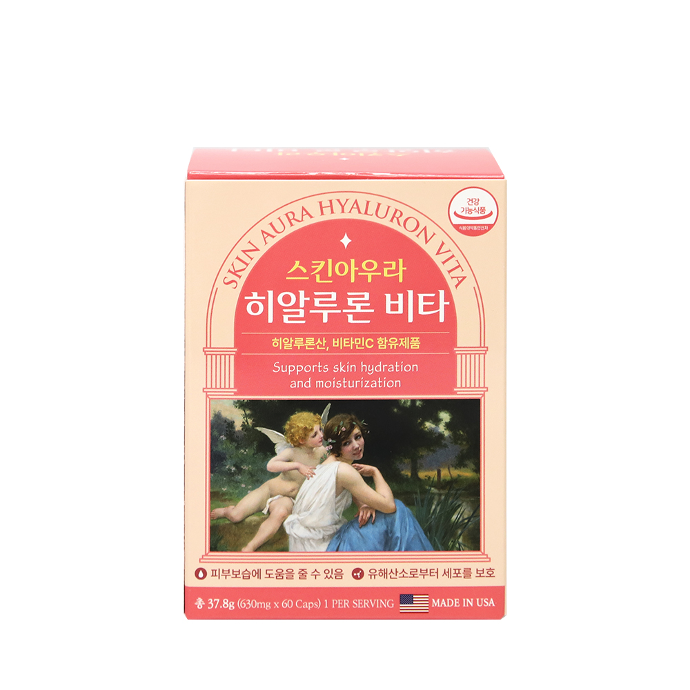 [미국 제조] 스킨아우라 히알루론 비타 60캡슐, 2개월분 - 상세 이미지 2
