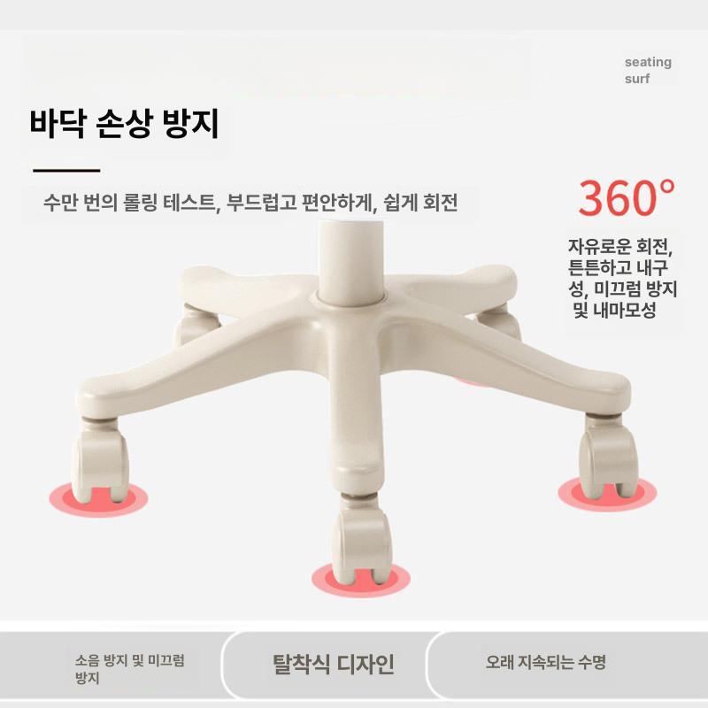 등받이 미용의자 업무 시술 대기실 타투 헤어샵 체어 오렌지 표준 바퀴 - 상세 이미지 4