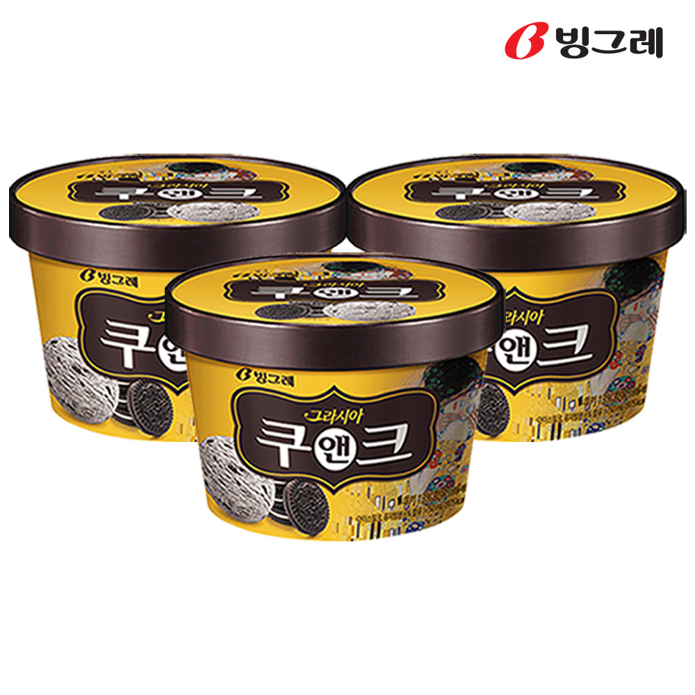 빙그레 투게더/엑설런트/요맘때 홈컵 아이스크림 3+3개 골라담기 (바닐라 딸기 초코 쿠앤크 요거트) 이미지 7