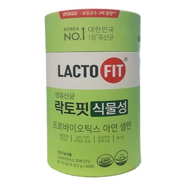 락토핏 생유산균 식물성 프로바이오틱스 x 60포 (1개) - 상품 이미지
